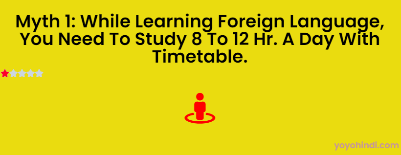 Myth 1 about foreign language